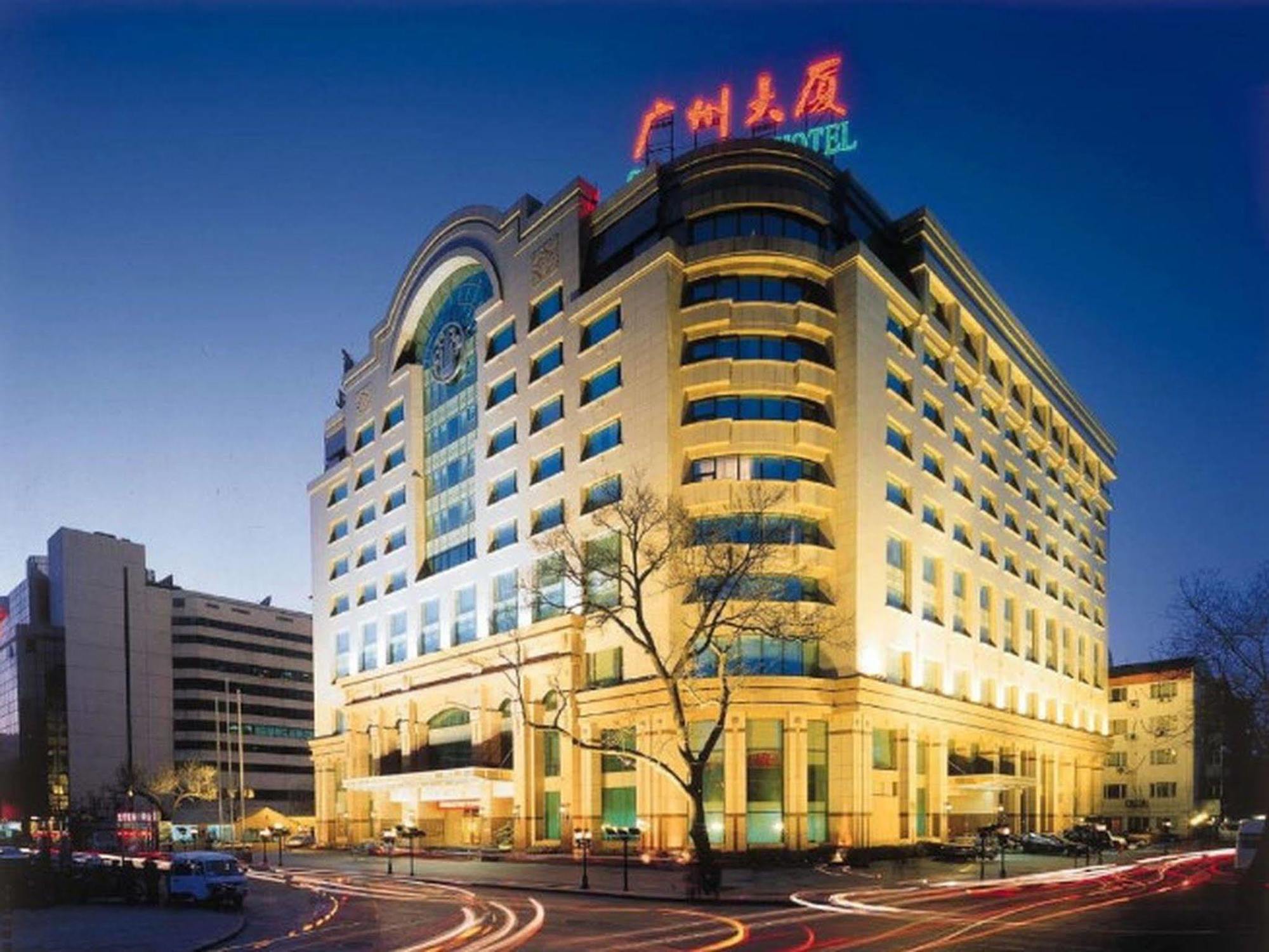 Guangzhou Hotel Peking Exteriér fotografie